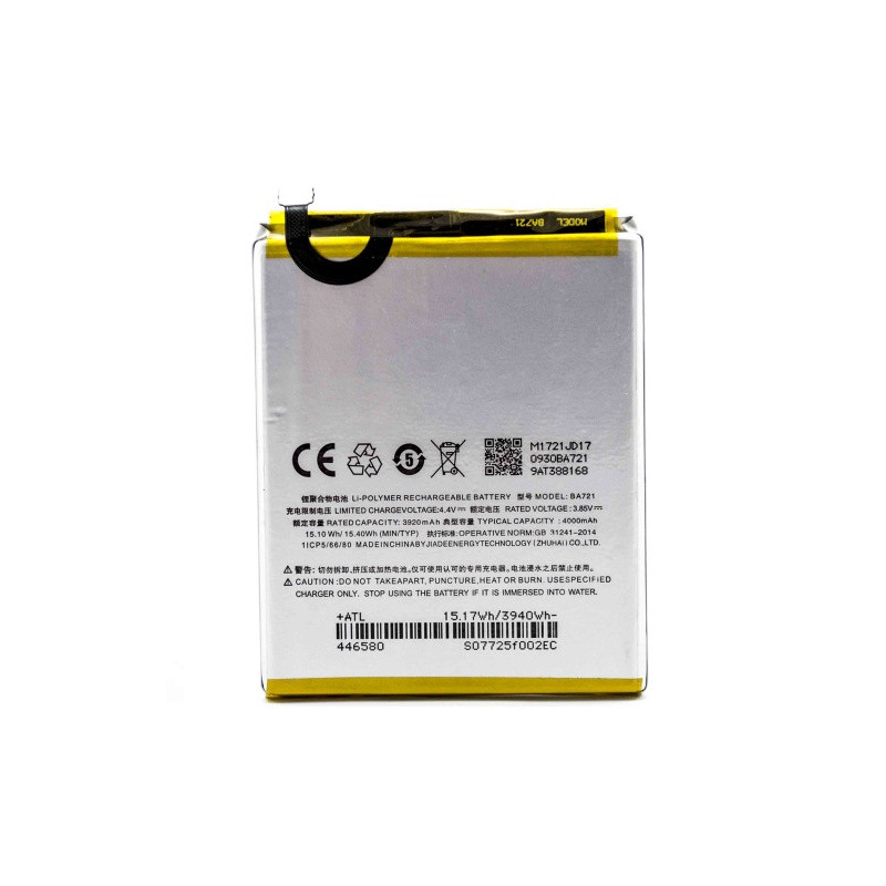 Батарея Meizu BA721 M6 Note M721H 4000 mAh Батарея Meizu BA721 M6 Note M721H 4000 mAh
