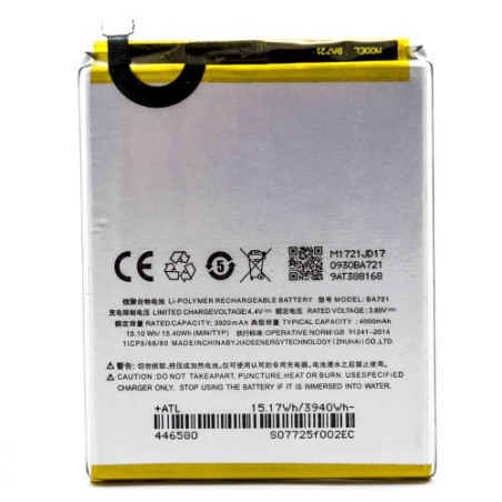 Батарея Meizu BA721 M6 Note M721H 4000 mAh