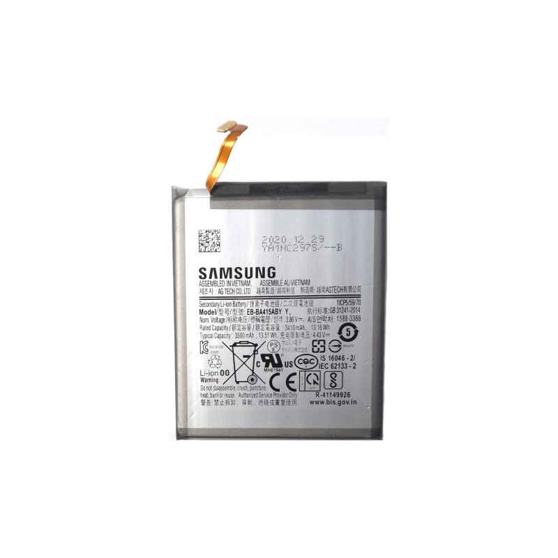 Батарея Samsung EB-BA415ABY Galaxy A41 A415F 3410 mAh
