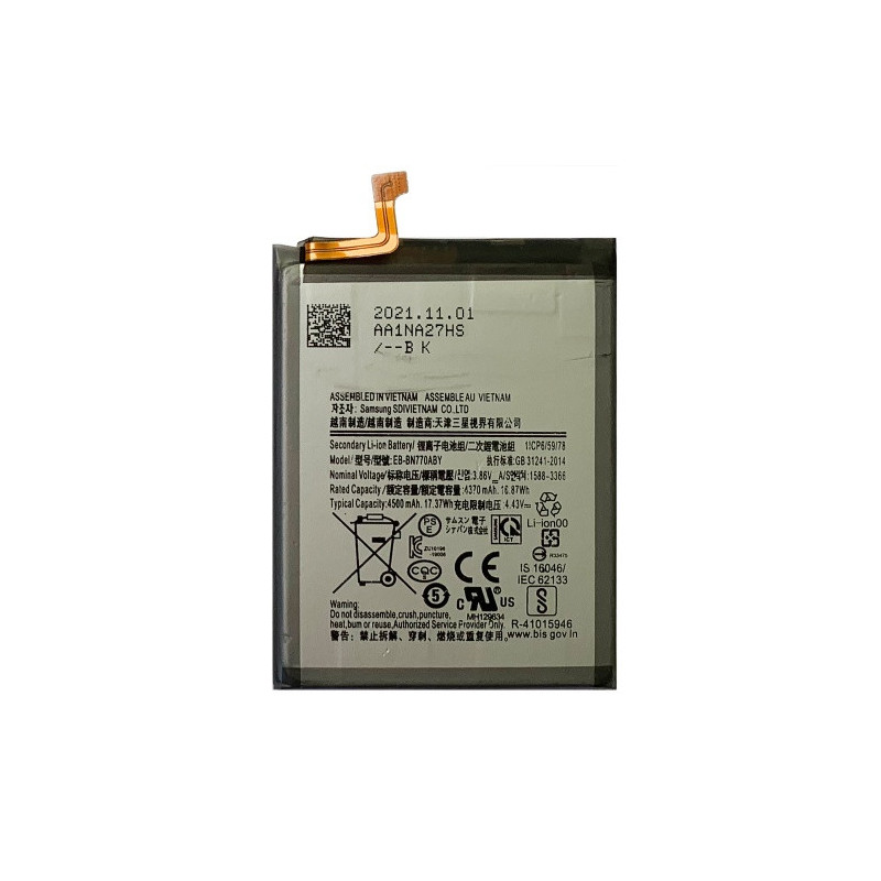 Батарея Samsung BN770ABY Galaxy Note 10 Lite N770F 4370 mAh Батарея Samsung BN770ABY Galaxy Note 10 Lite N770F 4370 mAh