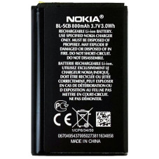 Батарея Nokia BL-5CB AAA 1280 1616 1800 C1-02