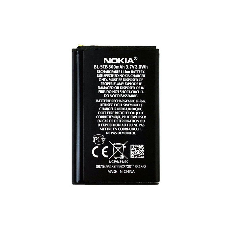 Батарея Nokia BL-5CB AAA 1280 1616 1800 C1-02 Батарея Nokia BL-5CB AAA 1280 1616 1800 C1-02