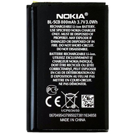 Батарея Nokia BL-5CB AAA 1280 1616 1800 C1-02