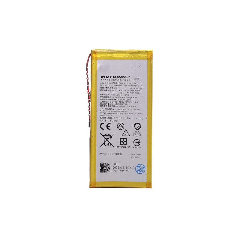 Батарея Motorola GA40 Moto G4 XT1622 XT1625 XT1624 Moto G4 Plus XT1640 XT1641 XT1642 XT1643 XT1644 3000 mAh