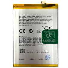 Батарея Oppo BLP781 A52 CPH2061 CPH2069 PADM00 PDAM10 A72 CPH2067 A92 CPH2059 5000 mAh