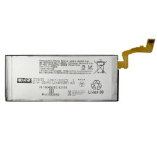 Батарея Sony Xperia XZ1 LIP1645ERPC XZ1 G8341 G8342 F8341 F8342 G8343 SOV36 SO-01K 2700 mAh