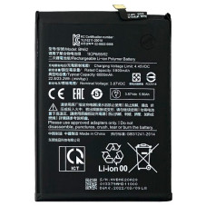 Батарея Xiaomi BN62 Poco M3 M2010J19CG M2010J19CI Redmi 9T M2010J19SG M2010J19SY 6000 mAh