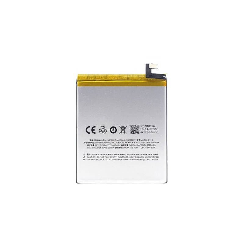 Батарея Meizu BT15 M3S Y685 3000 mAh