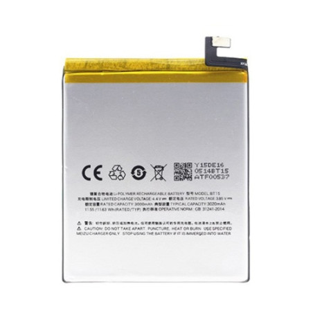Батарея Meizu BT15 M3S Y685 3000 mAh