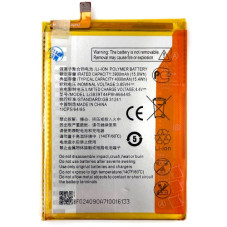 Батарея ZTE Li3839T44P8h866445 Blade A7S 2020 A7020 Blade A71 3900 mAh
