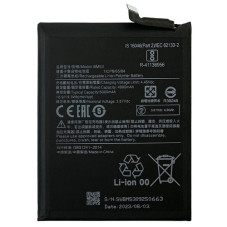 Батарея Xiaomi BM53 Mi 10T Pro Mi 10T Redmi K30S 5000 mAh