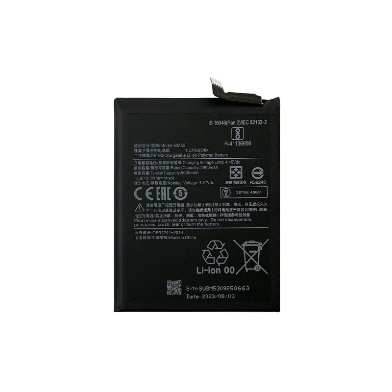 Батарея Xiaomi BM53 Mi 10T Pro Mi 10T Redmi K30S 5000 mAh