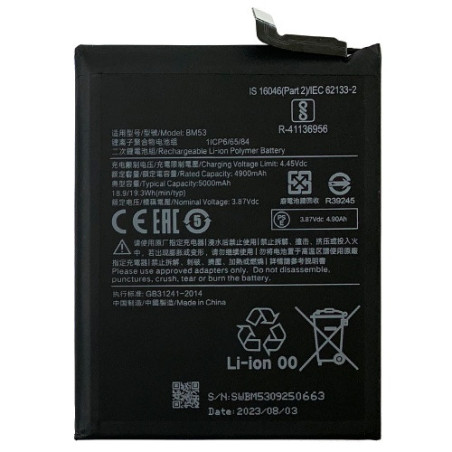 Батарея Xiaomi BM53 Mi 10T Pro Mi 10T Redmi K30S 5000 mAh