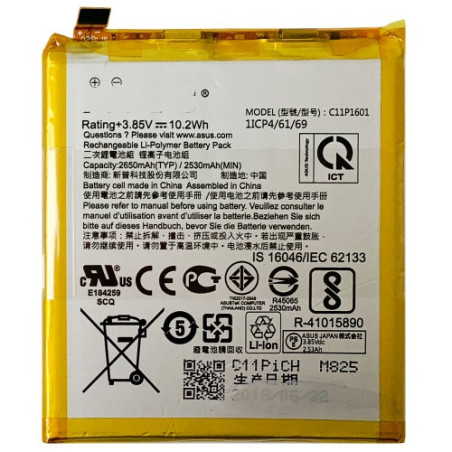 Батарея Asus C11P1601 ZenFone 3 ZE520KL Z017DB Z017D Z017DA Z017DC ZE520KL ZA520KL 2650mAh