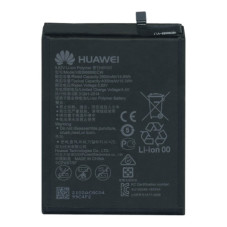 Батарея Huawei HB396689ECW HB406689ECW Mate 9 MHA-L29 Y7 2019 DUB-LX1 Y7 2017 TRT-LX1 Y7p 4000 mAh