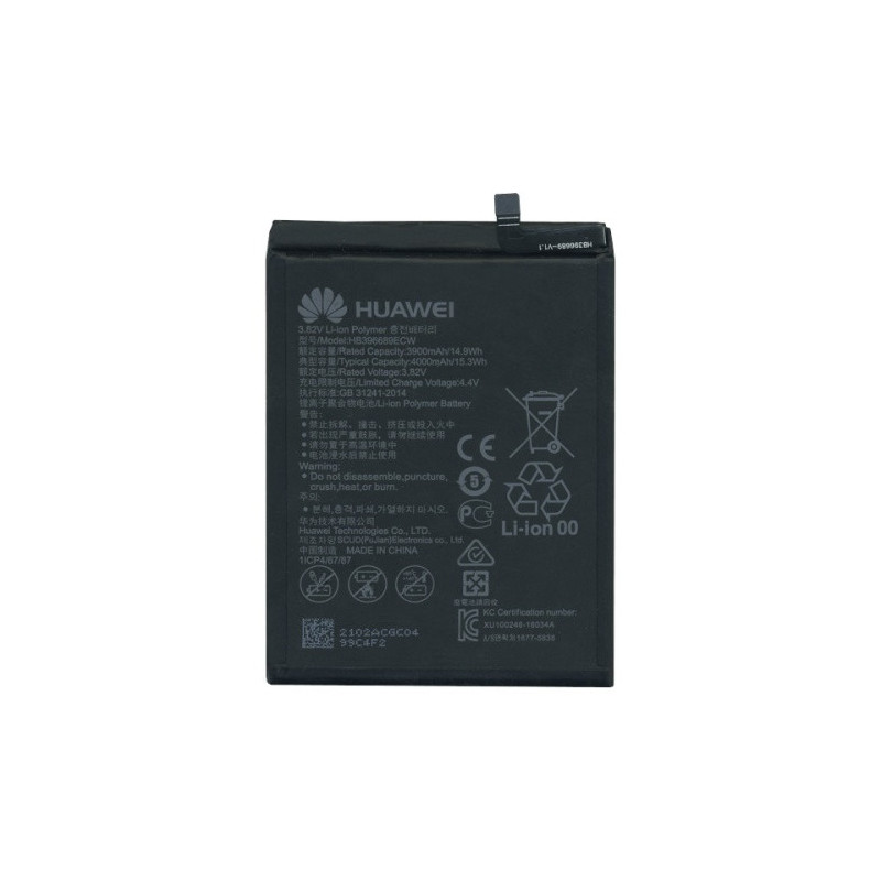 Батарея Huawei HB396689ECW HB406689ECW Mate 9 MHA-L29 Y7 2019 DUB-LX1 Y7 2017 TRT-LX1 Y7p 4000 mAh