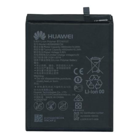 Батарея Huawei HB396689ECW HB406689ECW Mate 9 MHA-L29 Y7 2019 DUB-LX1 Y7 2017 TRT-LX1 Y7p 4000 mAh