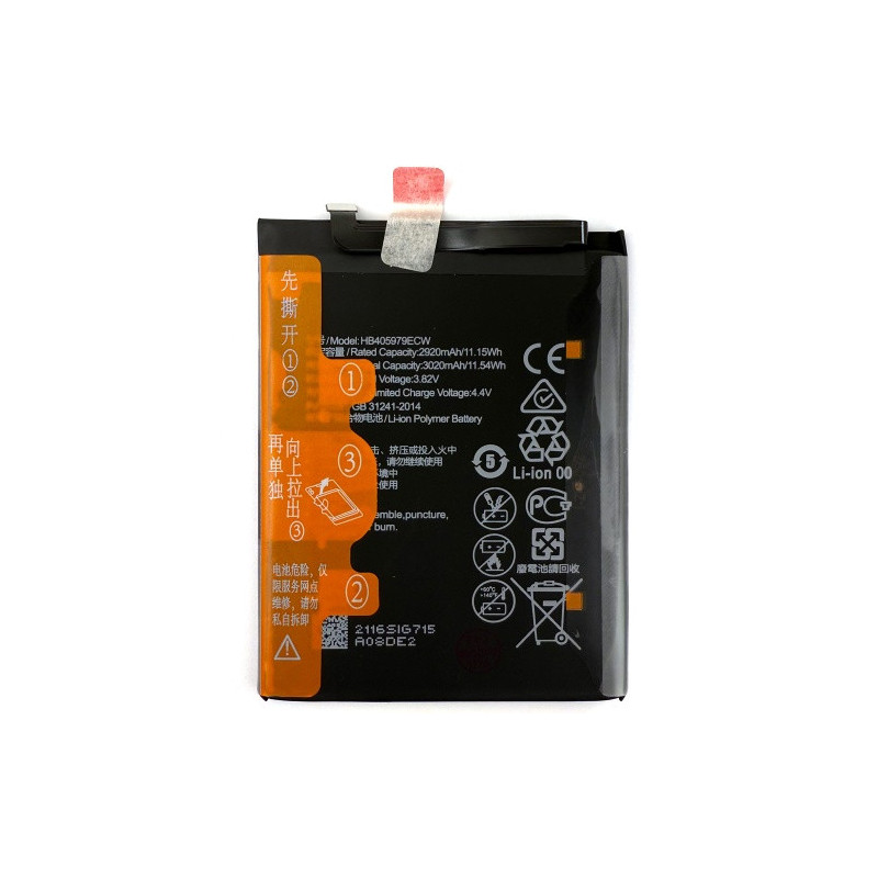Батарея Huawei HB405979ECW 6A 6C Nova Lite 2017 Y5 2017 2018 2019 Y6 2017 2019 Y6 Pro 2017 Nova Y5 Prime 2018 2920 mAh
