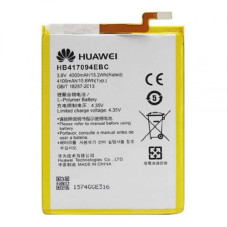 Батарея Huawei HB417094EBC Ascend Mate 7 MT7-TL00 MT7-L09 MT7-TL10 MT7-CL00 MT7-UL00 4000 mAh