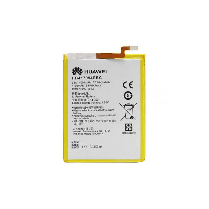 Батарея Huawei HB417094EBC Ascend Mate 7 MT7-TL00 MT7-L09 MT7-TL10 MT7-CL00 MT7-UL00 4000 mAh Батарея Huawei HB417094EBC Ascend Mate 7 MT7-TL00 MT7-L09 MT7-TL10 MT7-CL00 MT7-UL00 4000 mAh