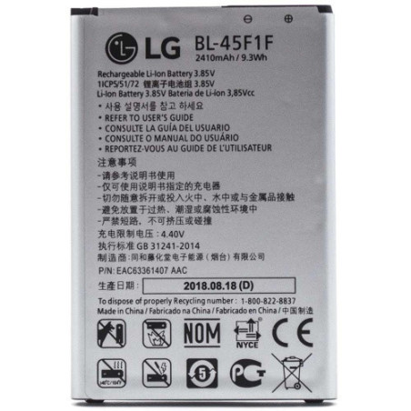 Батарея LG BL-45F1F K7 X230 K8 2017 M200N X240 US215 K9 K10 Pro 2410 mAh