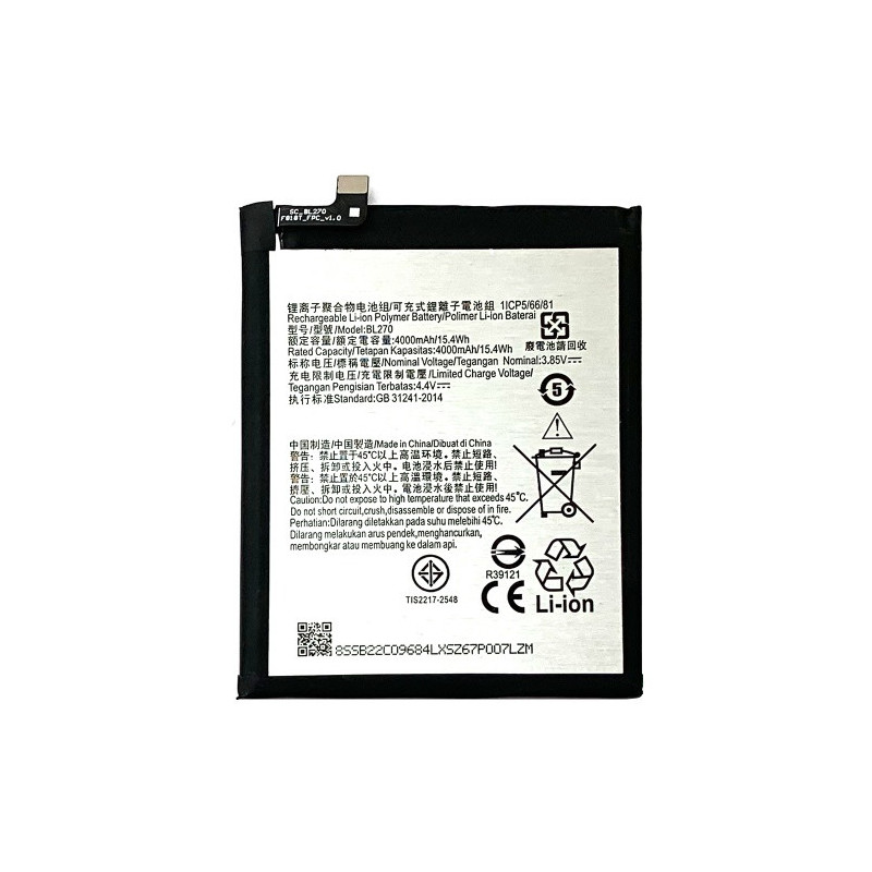 Батарея Lenovo BL270 Vibe K6 Note Vibe K6 Plus 4000 mAh