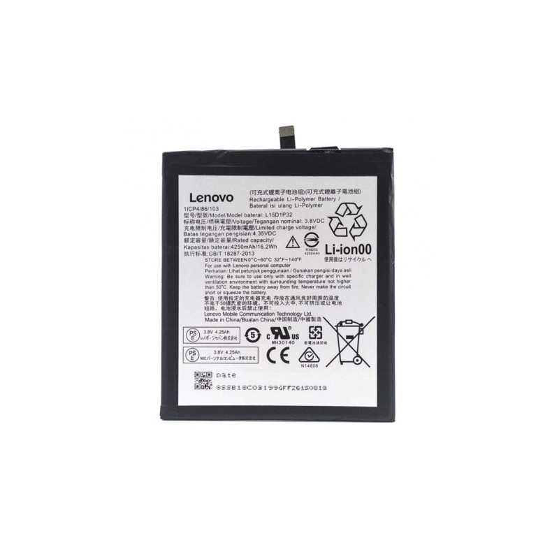 Батарея Lenovo L15D1P32 Phab PB1-750M 4250 mAh