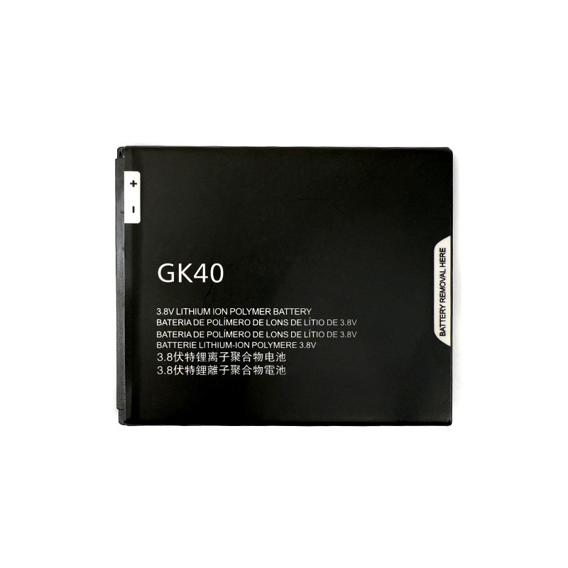 Батарея Motorola GK40 Moto E4 XT1766 XT1763 Moto G5 XT1672 XT1676 Moto G4 Play XT1602 XT1609 2685 mAh Батарея Motorola GK40 Moto E4 XT1766 XT1763 Moto G5 XT1672 XT1676 Moto G4 Play XT1602 XT1609 2685 mAh