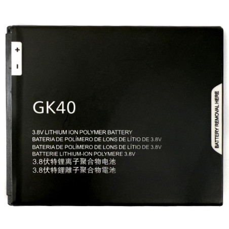 Батарея Motorola GK40 Moto E4 XT1766 XT1763 Moto G5 XT1672 XT1676 Moto G4 Play XT1602 XT1609 2685 mAh