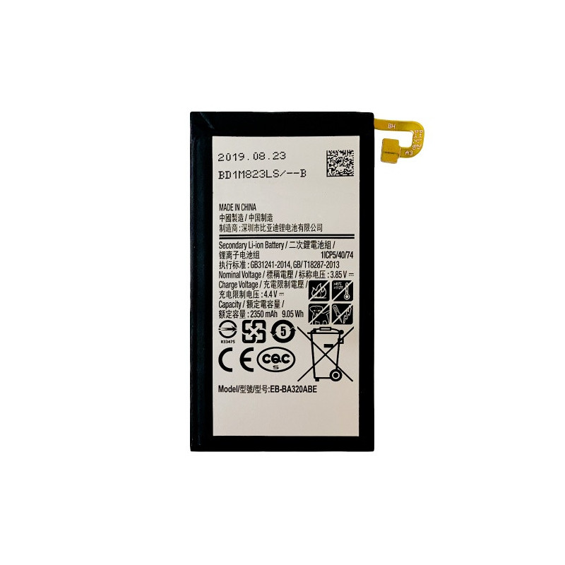 Батарея Samsung EB-BA320ABE Galaxy A3 2017 A320F 2350 mAh Батарея Samsung EB-BA320ABE Galaxy A3 2017 A320F 2350 mAh