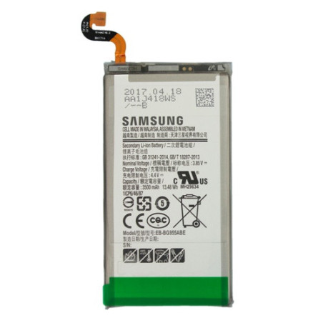 Батарея Samsung EB-BG955ABE Galaxy S8 Plus G955F 3500 mAh