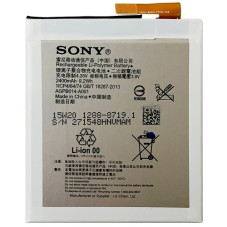 Батарея Sony AGPB014-A001 LIS1576ERPC Xperia M4 Aqua E2303 E2306 E2312 E2333 E2353 2400 mAh