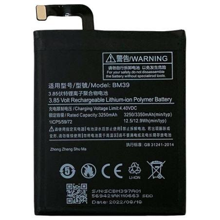 Батарея Xiaomi BM39 Mi6 Mi 6 MCE16 3250 3350 mAh