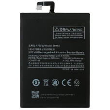 Батарея Xiaomi BM50 Mi Max 2 MDE40 MDI4 5200 mAh