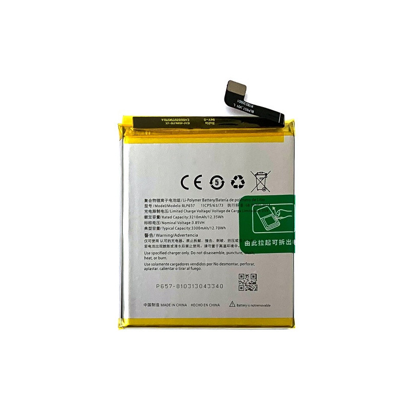 Батарея OnePlus 6 BLP657 A6000 A6003 3210 3300 mAh