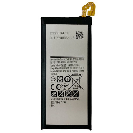 Батарея Samsung EB-BJ330ABE Galaxy J3 2017 J330F 2400 mAh