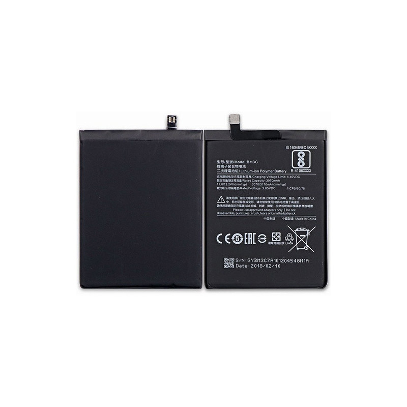 Батарея Xiaomi BM3C Mi 7 Mi7 3070 mAh