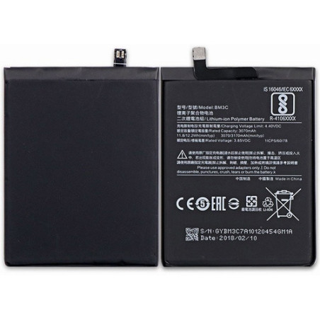 Батарея Xiaomi BM3C Mi 7 Mi7 3070 mAh