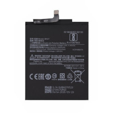 Батарея Xiaomi BN37 Redmi 6 M1804C3DG M1804C3DH M1804C3DI 6A M1804C3DG 2900 mAh