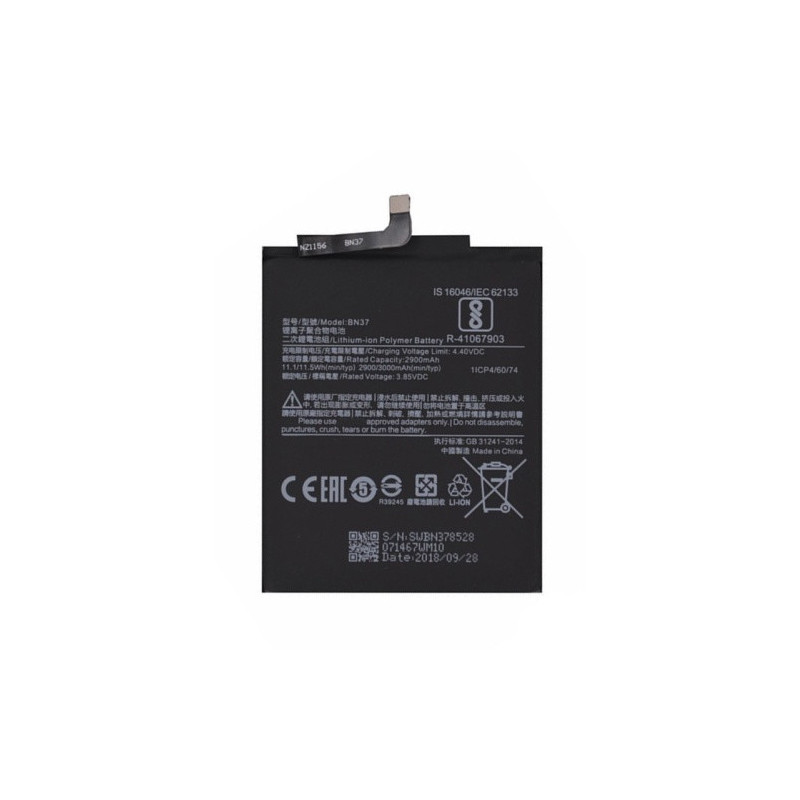 Батарея Xiaomi BN37 Redmi 6 M1804C3DG M1804C3DH M1804C3DI 6A M1804C3DG 2900 mAh
