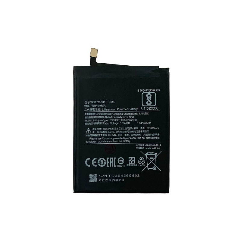 Батарея Xiaomi BN36 Mi A2 M1804D2SG M1804D2SI Mi 6X 2910 3010 mAh