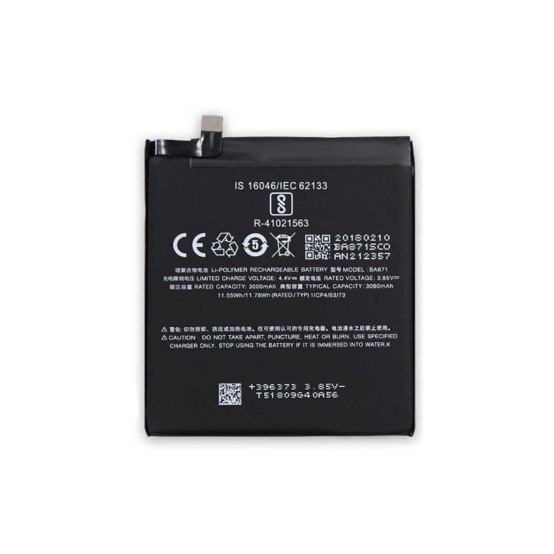 Батарея Meizu BA871 15 Lite M871H 3000 mAh