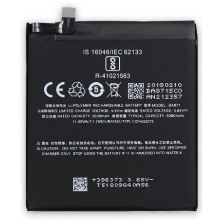 Батарея Meizu BA871 15 Lite M871H 3000 mAh