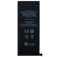 Батарея Meizu BA792 BA791 Pro 7 M792H 3000 mAh
