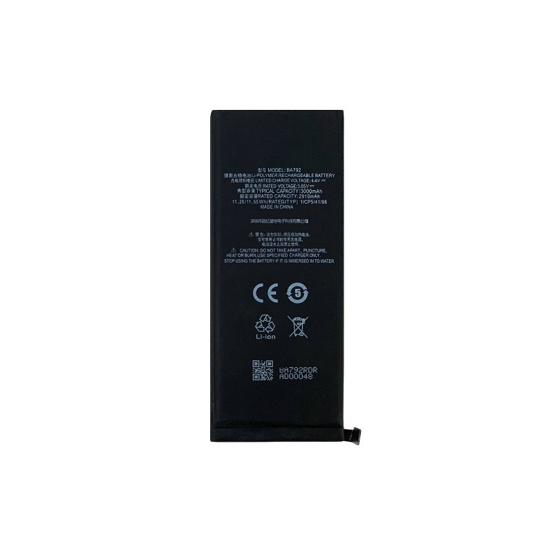 Батарея Meizu BA792 BA791 Pro 7 M792H 3000 mAh