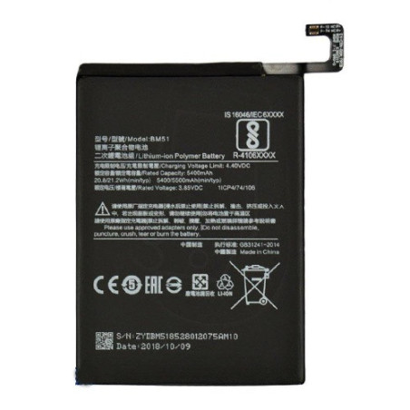 Батарея Xiaomi BM51 Mi Max 3 M1804E4A 5500 mAh