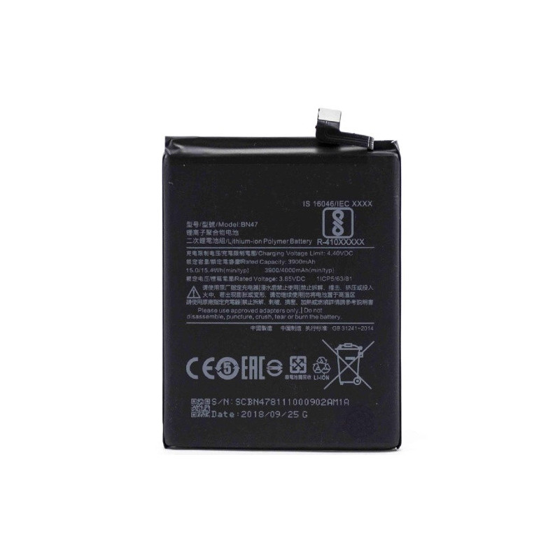 Батарея Xiaomi BN47 Mi A2 Lite Redmi 6 Pro M1805D1SG 4000 mAh