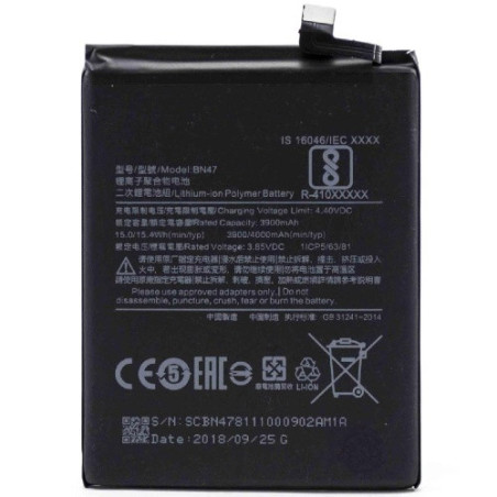 Батарея Xiaomi BN47 Mi A2 Lite Redmi 6 Pro M1805D1SG 4000 mAh