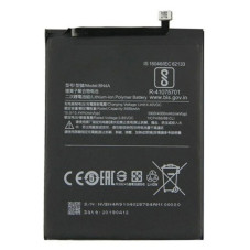 Батарея Xiaomi BN4A Redmi Note 7 M1901F7G M1901F7H M1901F7I 4000 mAh