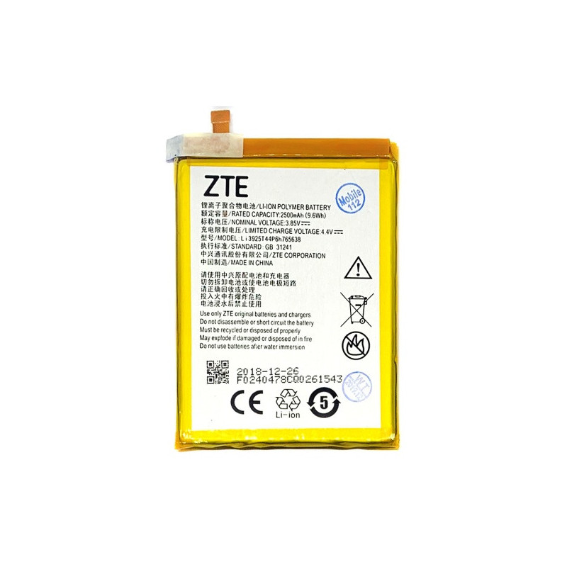Батарея ZTE Li3925T44P6h765638 Blade V8 Lite 2500 mAh